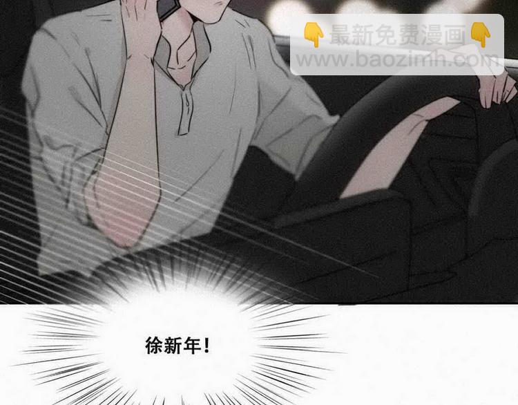 第 138 页