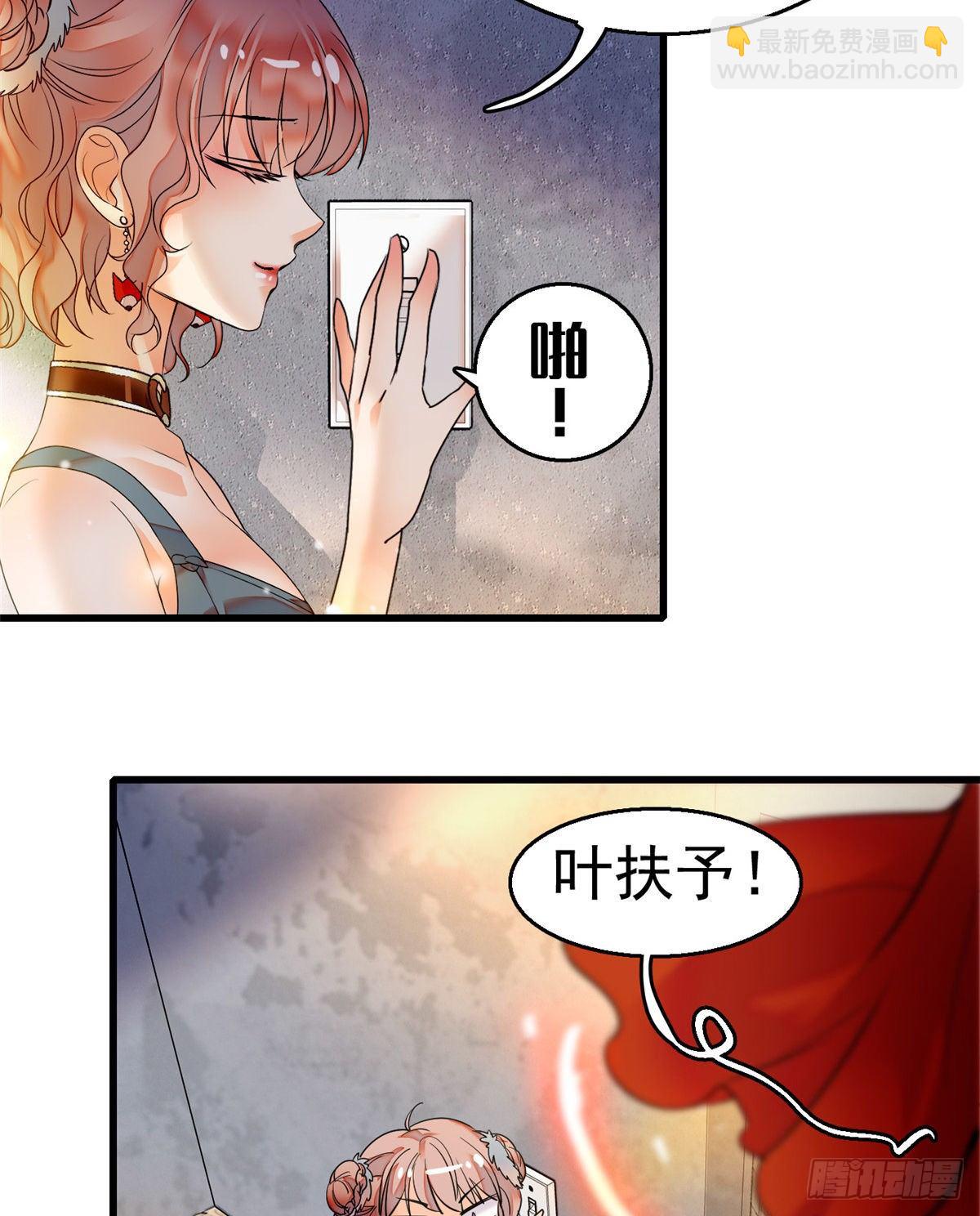 第 46 页