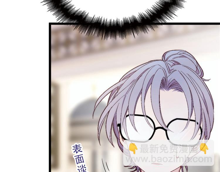 第 146 页