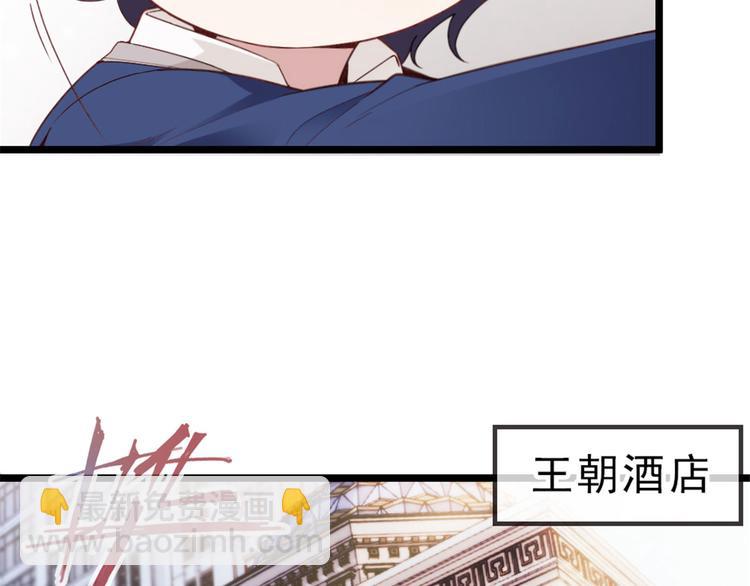第 92 页
