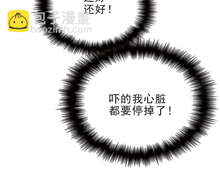 第 154 页
