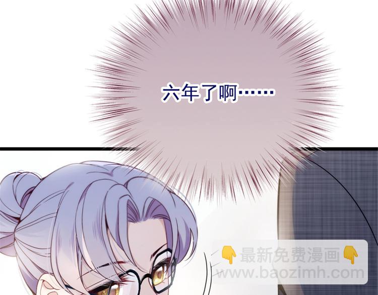 第 64 页