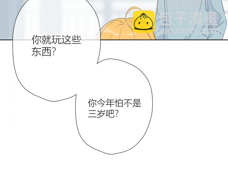 第 37 页