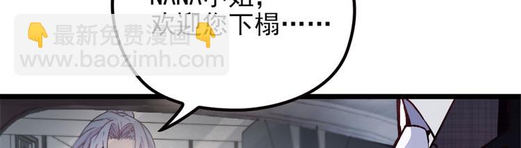 第 127 页