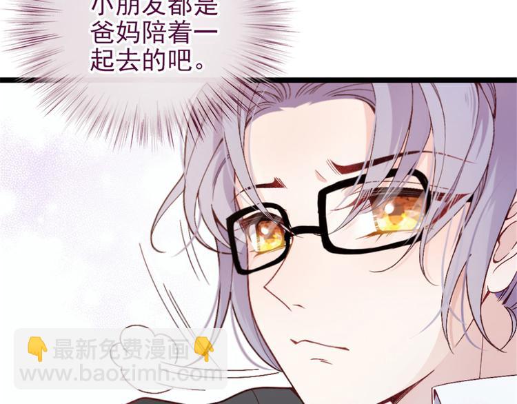 第 78 页