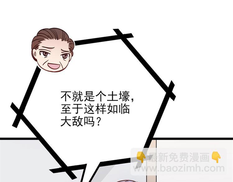 第 118 页