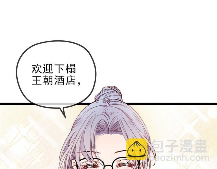 第 156 页