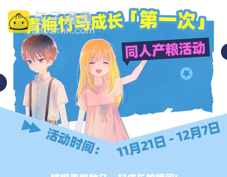 第 94 页