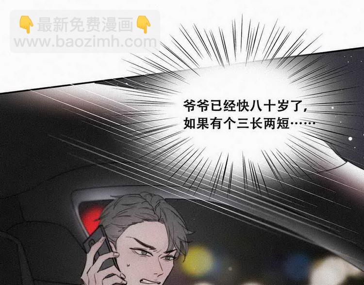 第 137 页