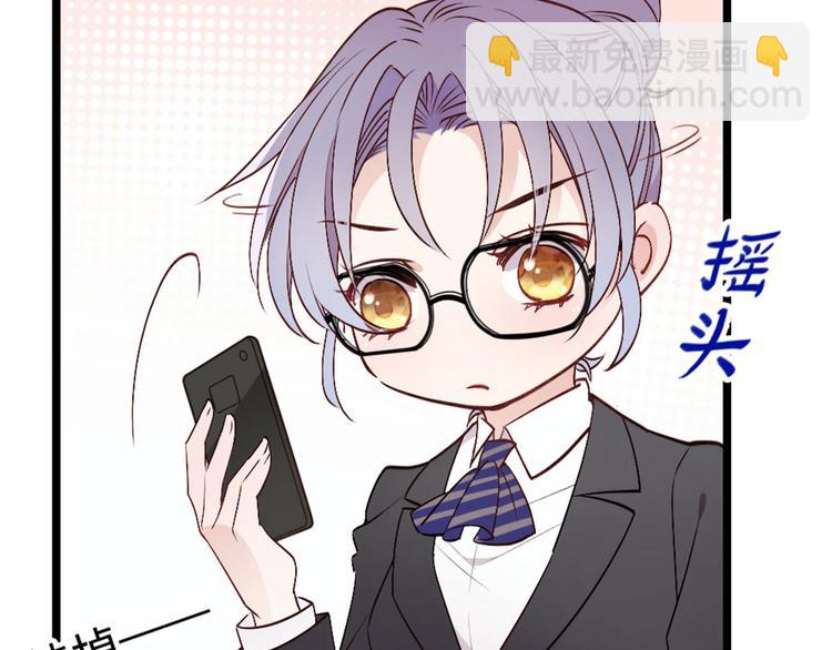 第 124 页