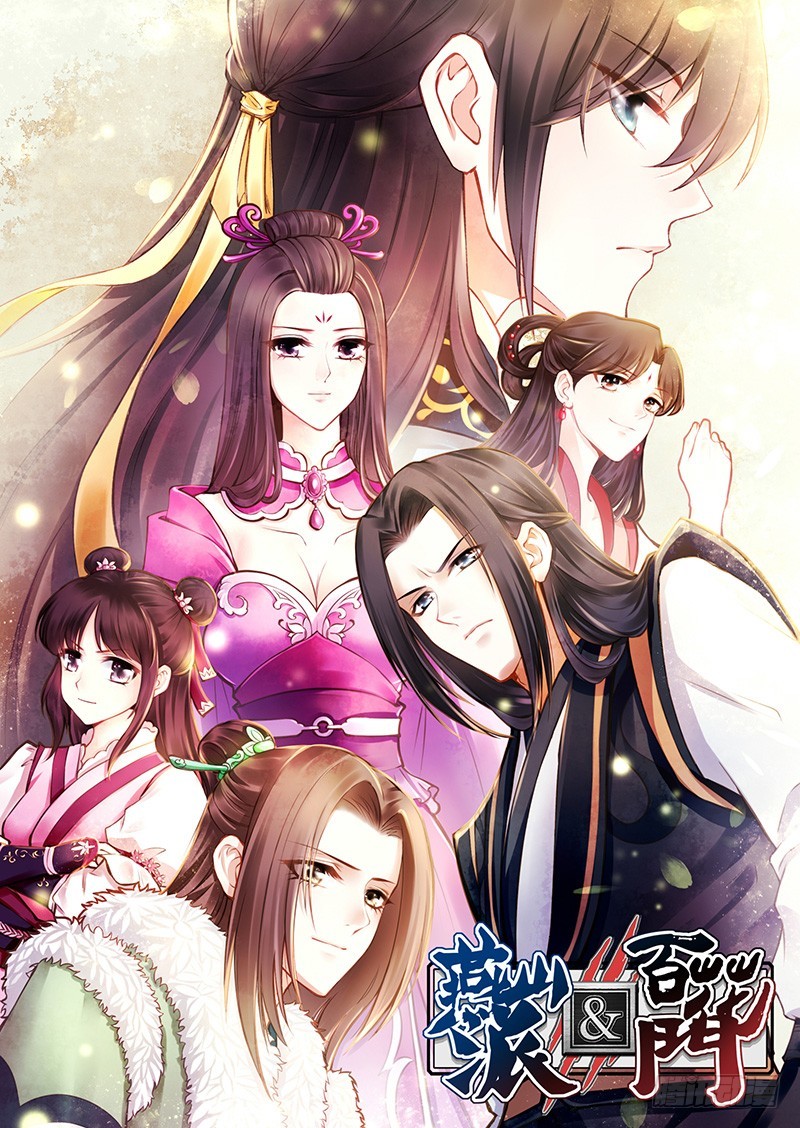 第 1 页