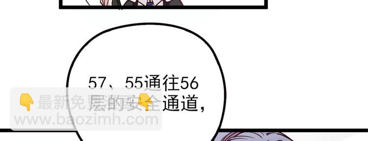 第 115 页
