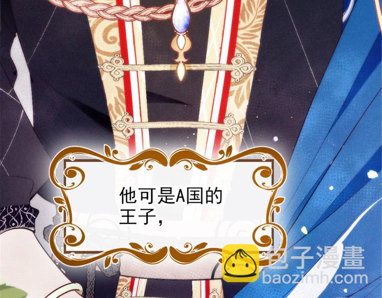 第 132 页