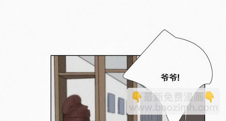 第 156 页