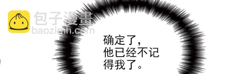 第 111 页