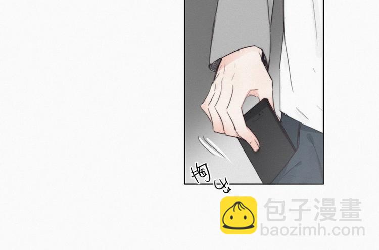 第 230 页