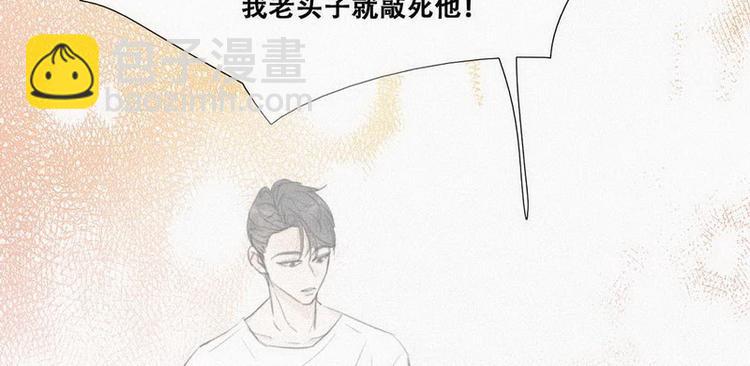 第 104 页