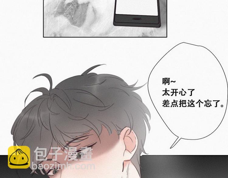 第 219 页