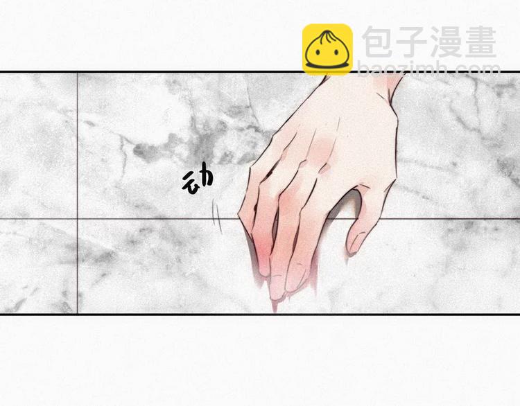 第 183 页