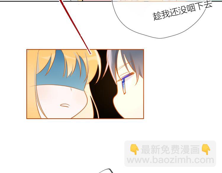 第 84 页