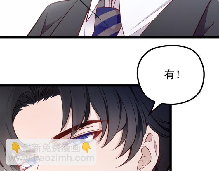 第 92 页
