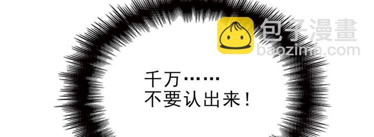 第 145 页