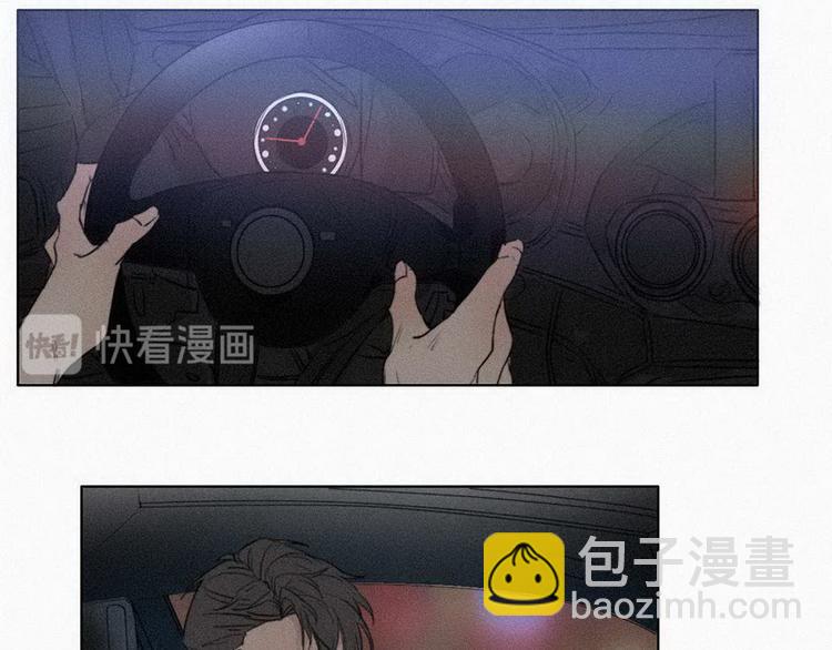 第 93 页