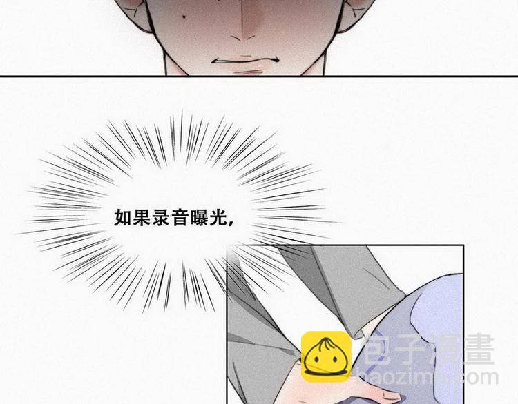 第 171 页