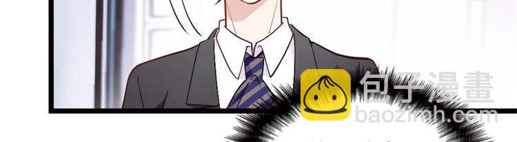 第 103 页