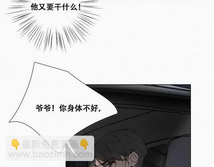 第 113 页