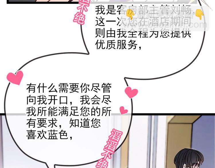 第 186 页