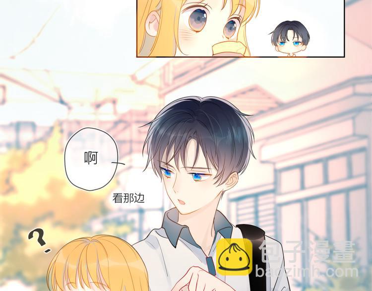 第 73 页
