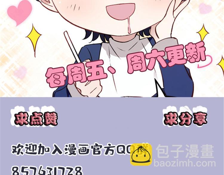 第 145 页