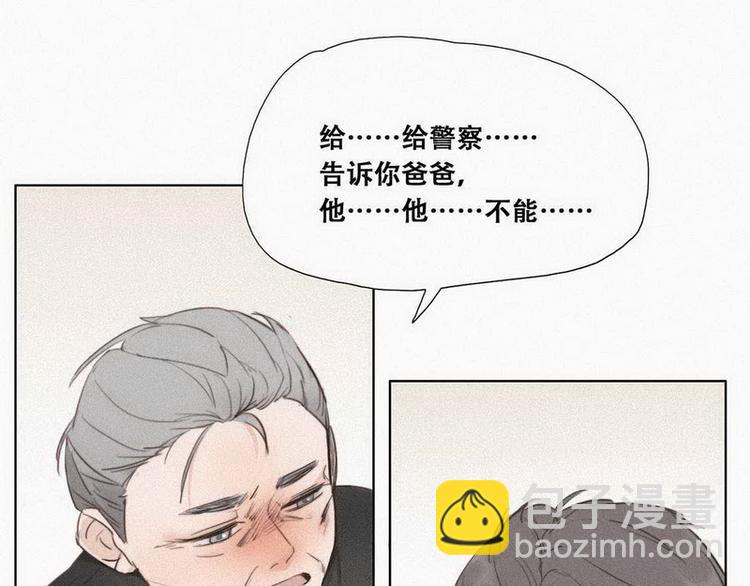 第 164 页