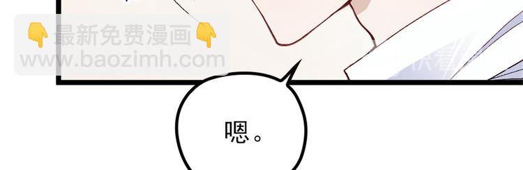 第 165 页