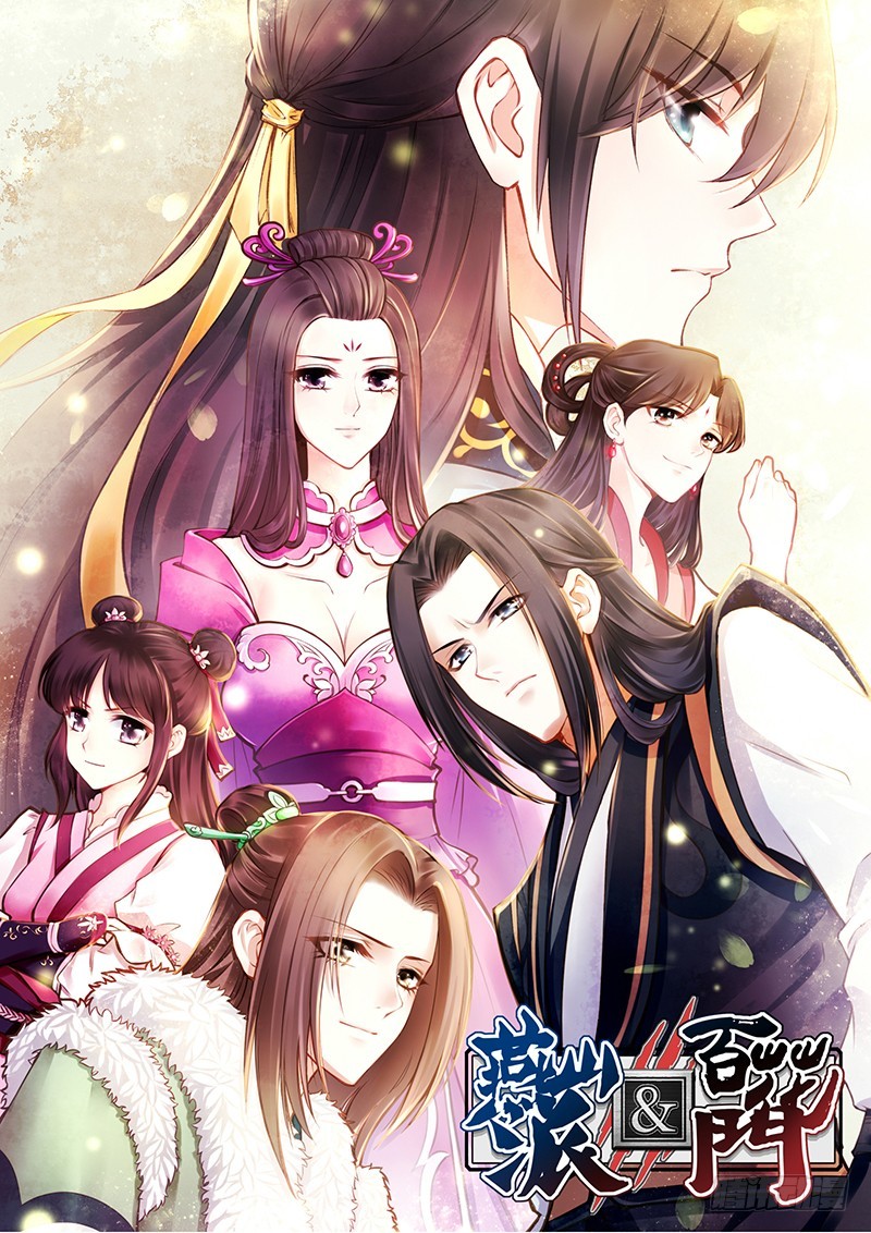 第 1 页