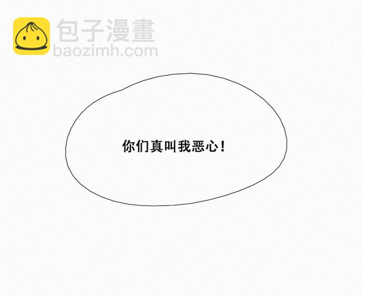 第 85 页