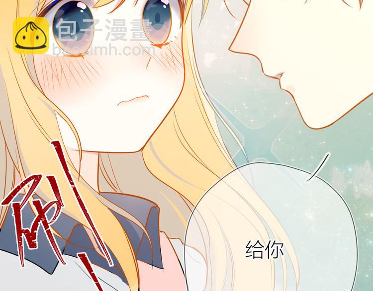 第 83 页