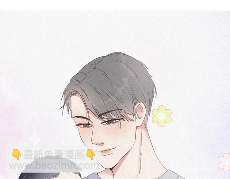 第 69 页