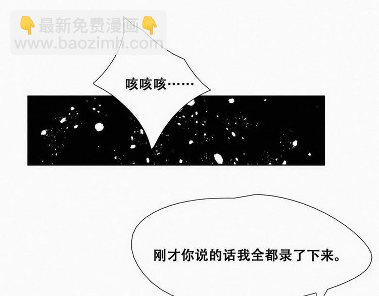 第 145 页