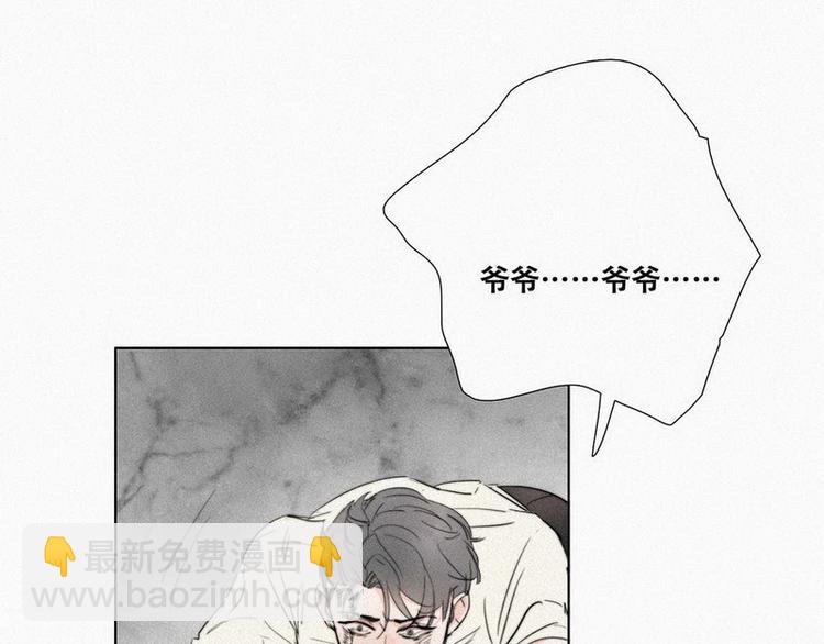 第 200 页