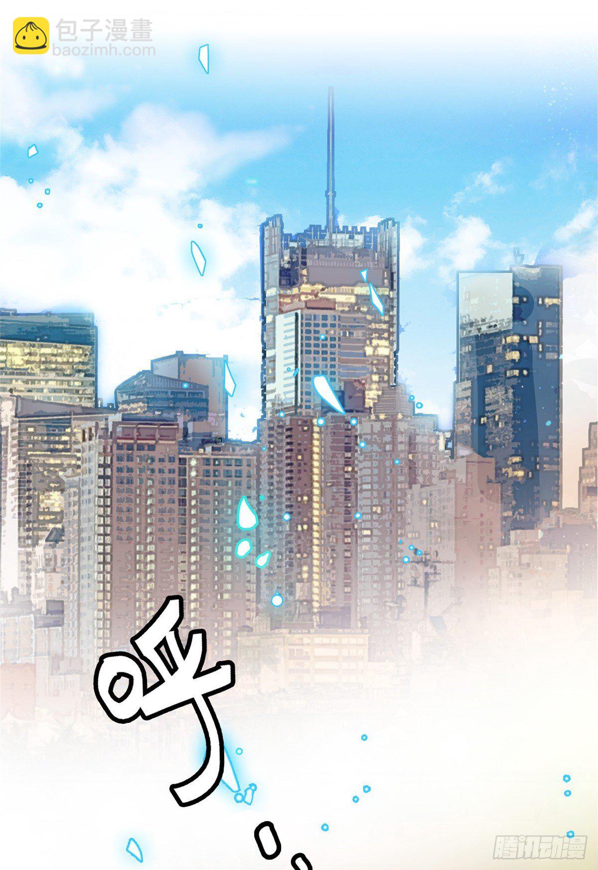 第 41 页