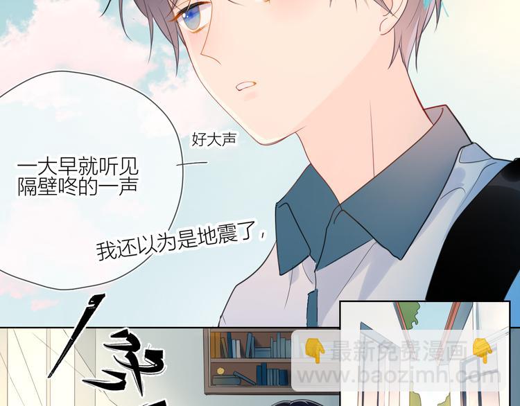 第 70 页