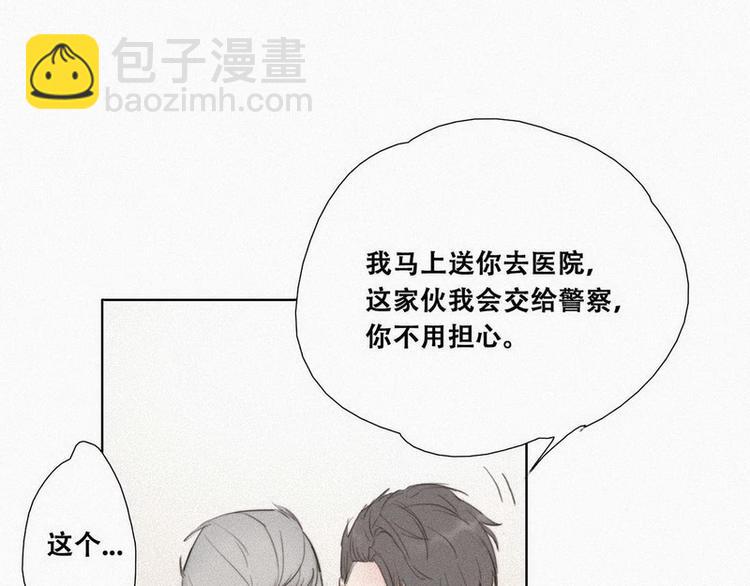 第 162 页