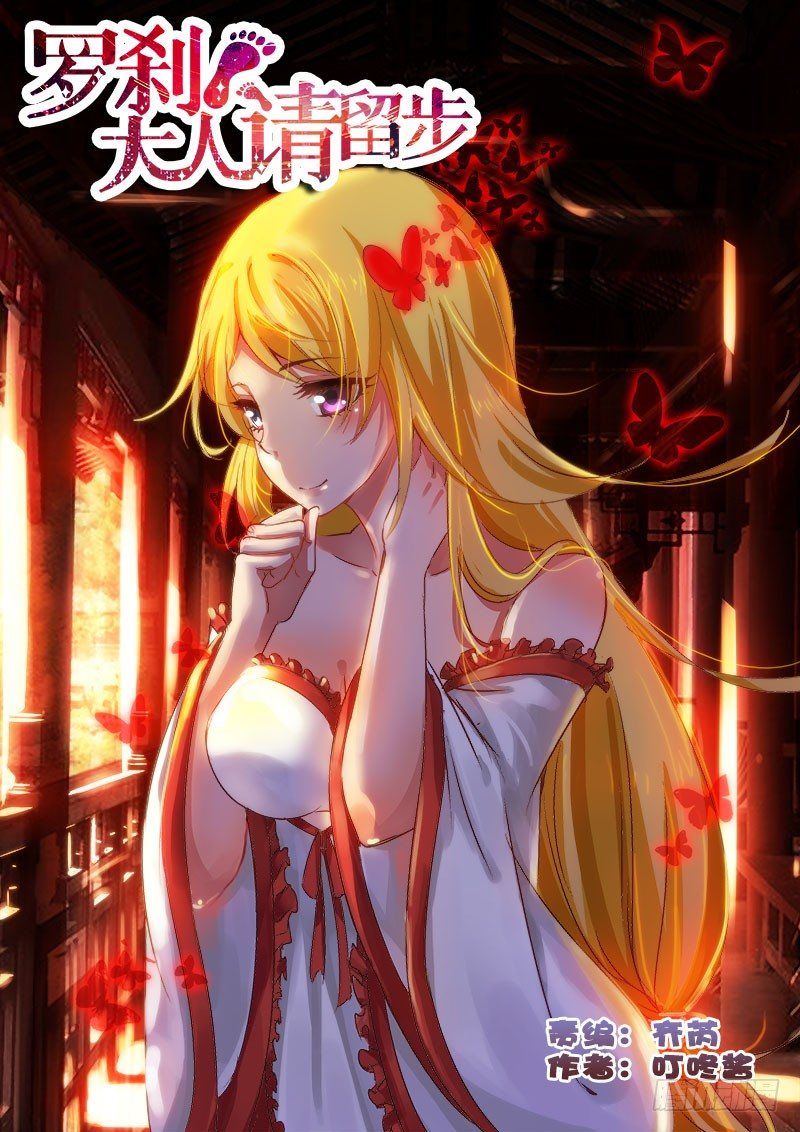 第 1 页