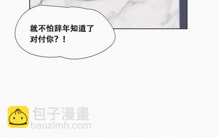 第 128 页