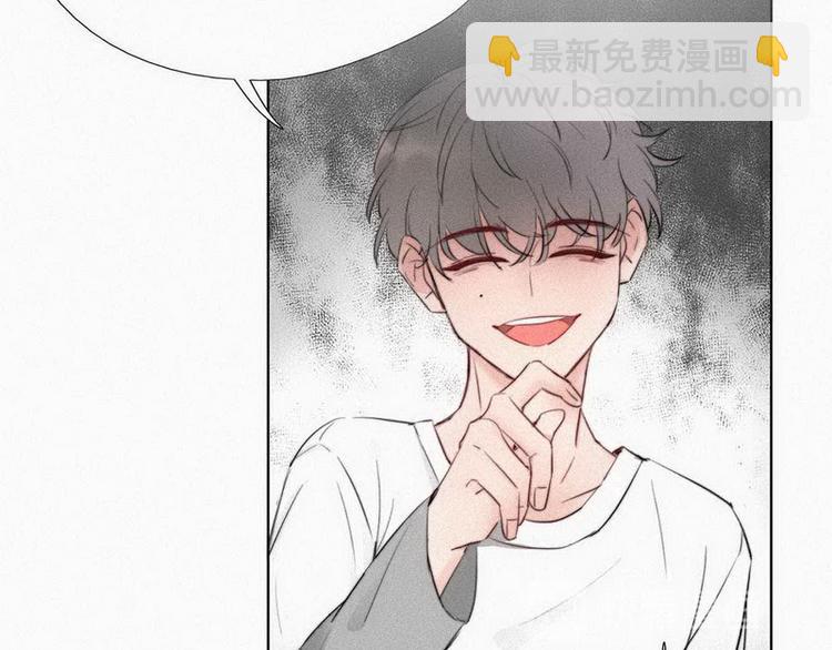 第 133 页
