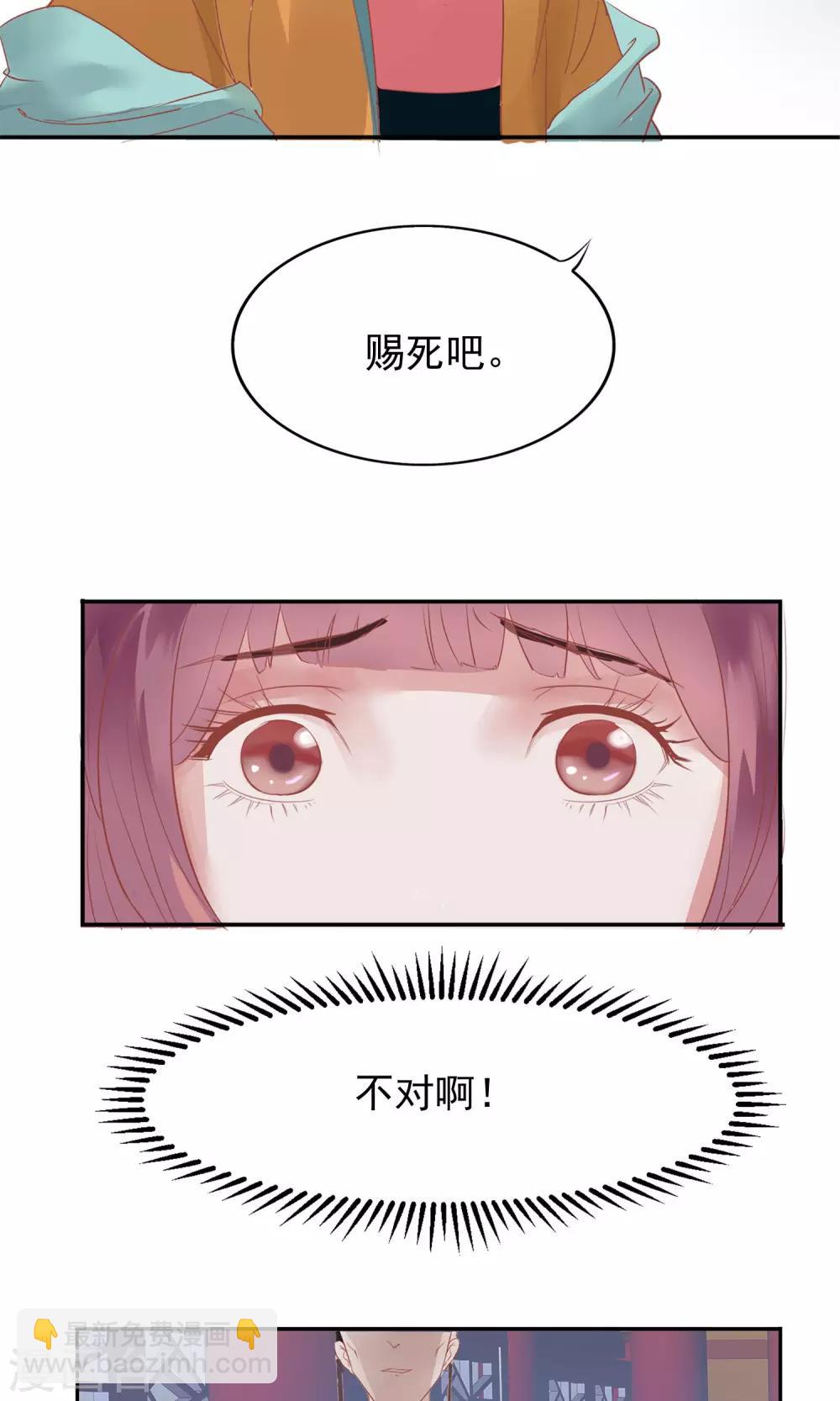 第 44 页