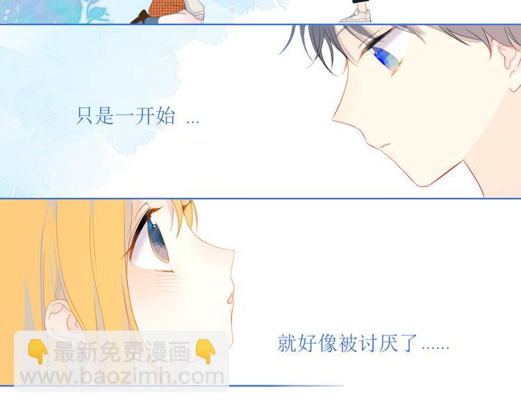 第 44 页