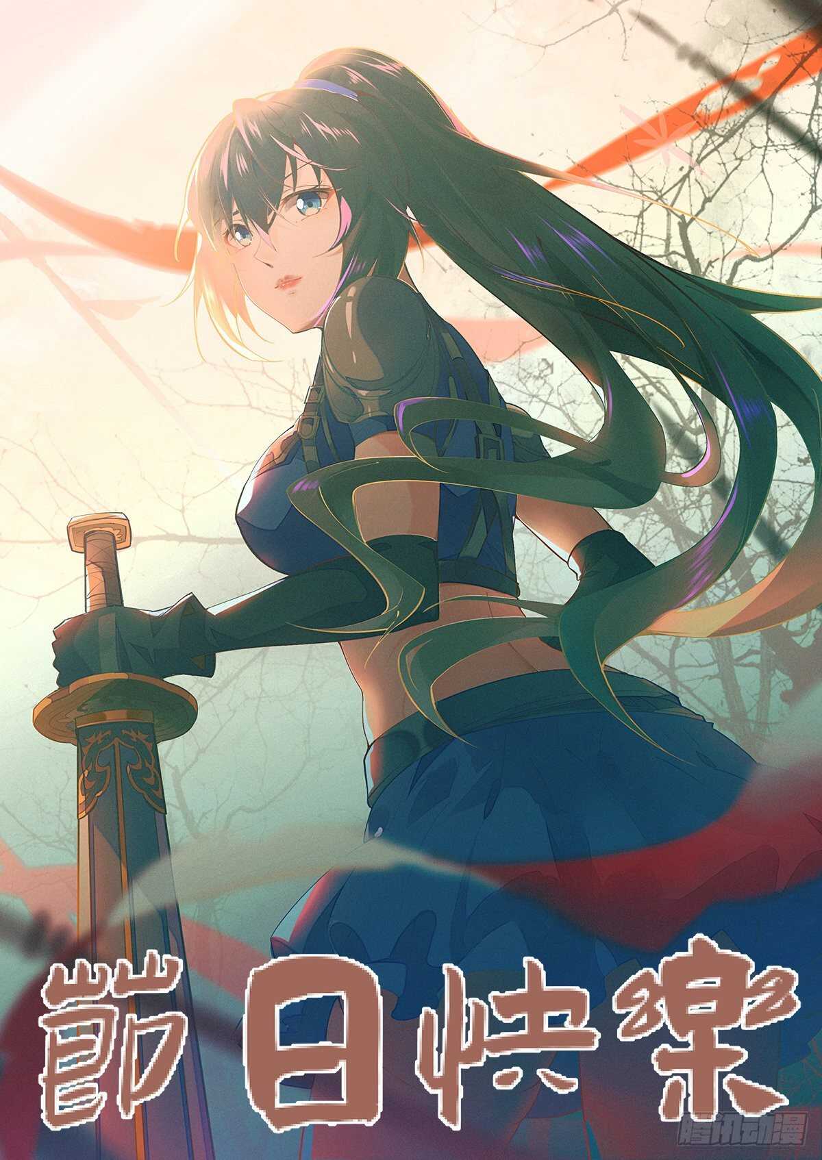 第 1 页